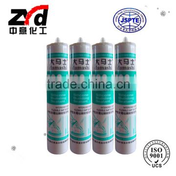 ZY-793 Silicone Weatherability Sealant