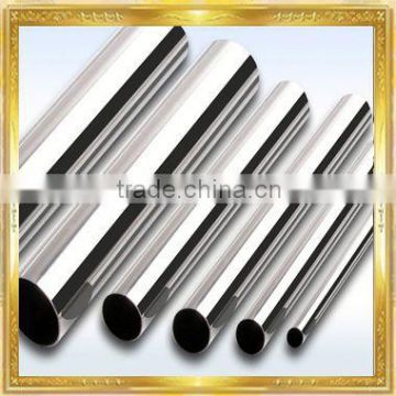 stainless steel tube stainless steel shim plate