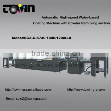 Automatic high speed water-based coating machine with powder removing section-SGZ-C-S1200C-A