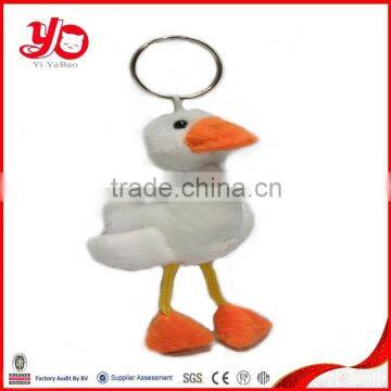 customized cute plush duck keychain