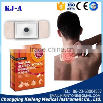 High Quality Medical Instant Heat Pack