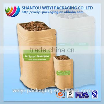 custom security paper stand up food packaging bag for coffee