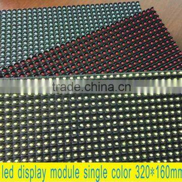 p10 red led module,p10 outdoor red led module,p10 led module red