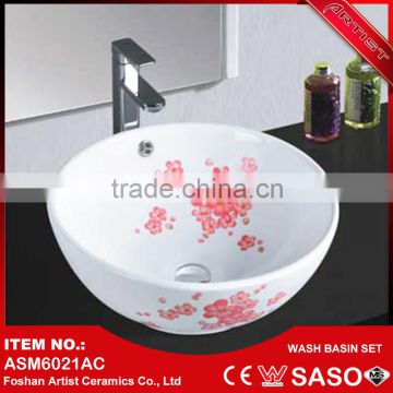 China Suppliers High Quality Bathroom Art Above Counter Basin
