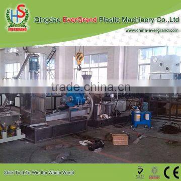 110kw Waste Plastic Granulating Machine