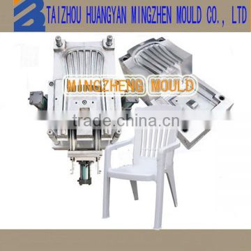 china huangyan injection plastic garden chair mould manufacturer