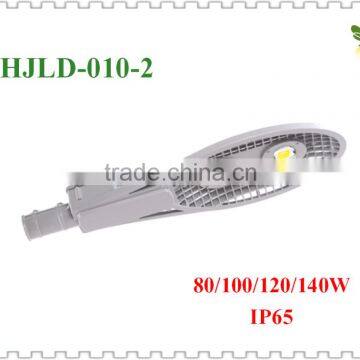 5 Years Warranty 140W Solar LED Street Light with IP66