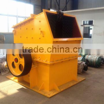 ice crusher of China supplier/ hammer crusher made in China