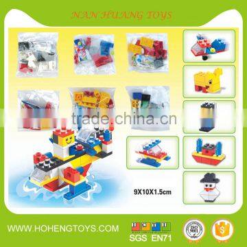 Toy cheap block set