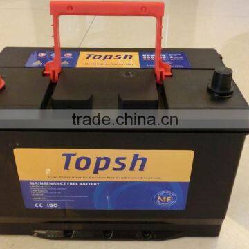 Auto battery ( N70 MF 12V70AH)