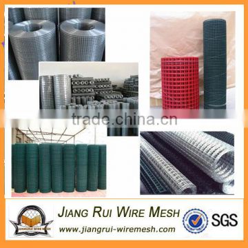 hot dipped galvanized 3x3 welded wire mesh