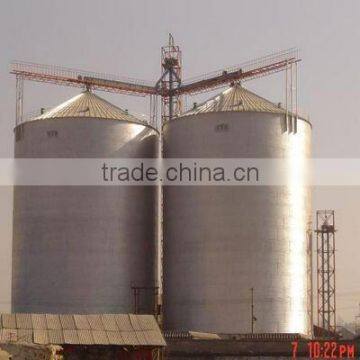 Hebei Kingoal Machinery products 500T silo tank/grain storage silo