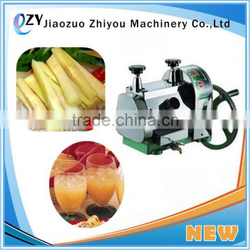 Manual sugarcane juicer juicing machine with best selling for export(skype:peggylpp)