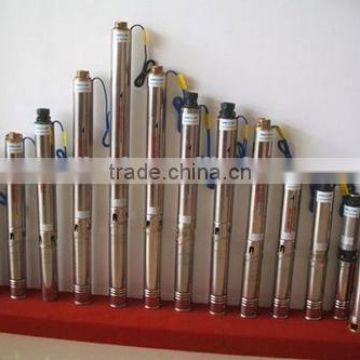 4 INCH SUBMERSIBLE PUMP