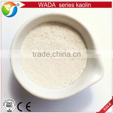 High quality best price whiteness washed kaolin for rubber and plastics