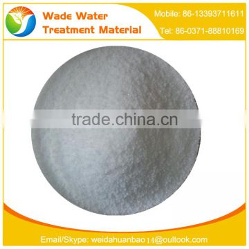 high purity flocculant polyacrylamide/PAM