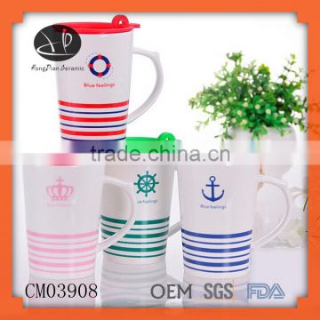drinkware type coffee mug gift,coffee cup,cup with lid,ceramic travel mug,ceramic mug with silicone lid