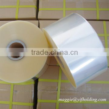 15mic BOPET Film With Heat Sealable