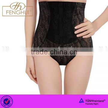 Summer thin carry buttock body underwear