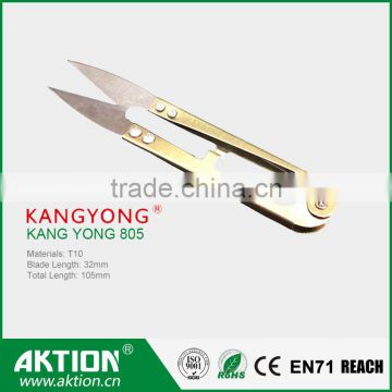 KANGYONG Yarn Scissors Golden handle Thread Cutter with low price