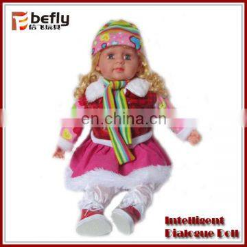 Arabic plastic fat baby doll with sound