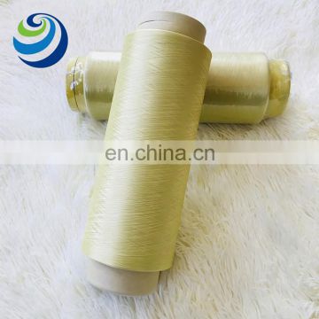  Natural Plant Antibacterial Yarn 75d/72f Dty Gray Bamboo Charcoal