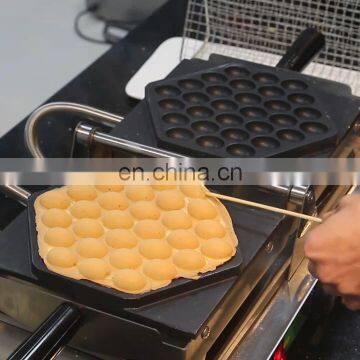 Restaurant Flip Hong Kong Commercial Egg Puff Maker 220V Electric Bubble Waffle Machine