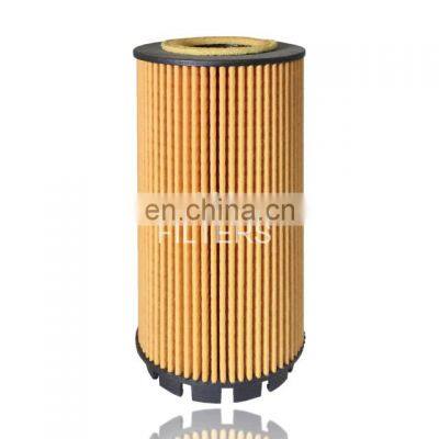 Factory Car Spare Parts For Oil Filter