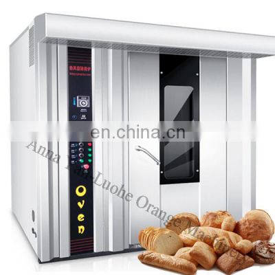 OrangeMech Temperature adjustable bread oven supplier hot air rotary oven gas bakery machine
