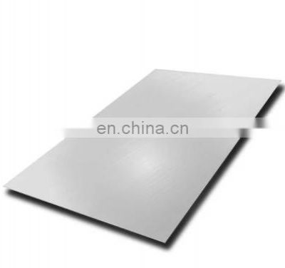 Shandong GanQuan factory wholesale ASTM AISI 201 202 316 316L Stainless Steel plate