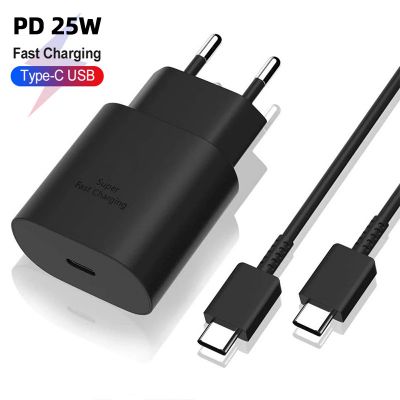 Super Fast Charger 25W USB C Fast Charger and USB C to C Fast Charging Cable for Samsung Galaxy S21/S21+/S21U/S20/S20+