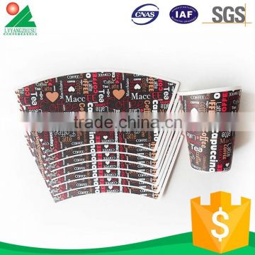 2015 New Products High End Promotional Paper Cup Fans                        
                                                Quality Choice
