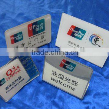 acrylic L-shaped bending table card wholesale plexiglass bank China UnionPay card desktop advertising sign