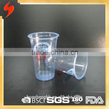 Top Rated Cup type OEM Clear Disposable PP Plastic 8oz/250ml Sealable Softdrink Cup