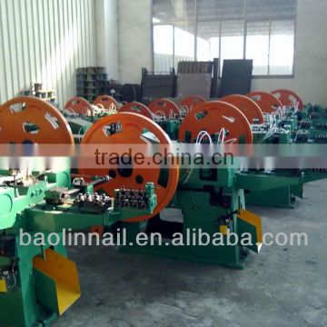 automatic roofing nail making machine