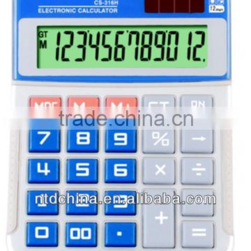 big number calculator, blue color calculator