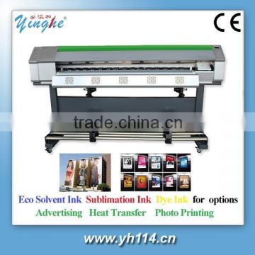 Guangzhou Wholesale 6ft advertising banner vinyl sticker printer