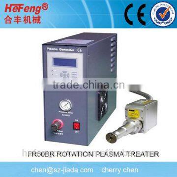 Multifuctional Rotation Plasma treating machine