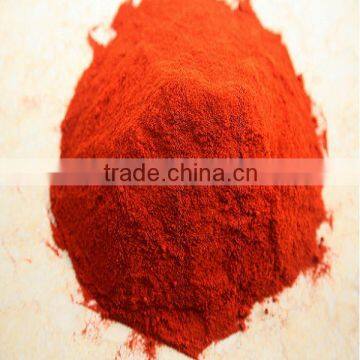 sweet red chilli powder hot and dried