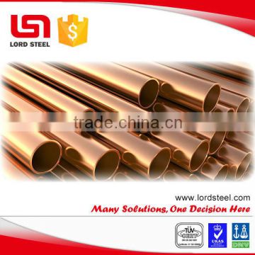 competitive price astm/asme seamless b88 copper tube