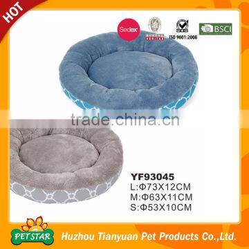 Warm High Quality China Supplier Luxury Pet Sofa