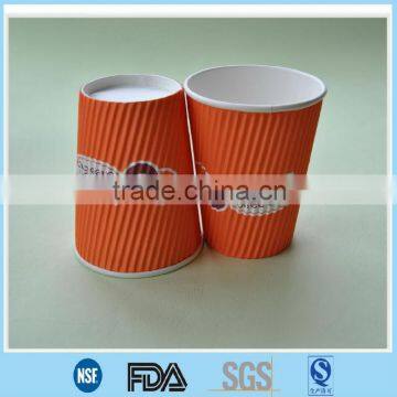 Logo printed 8oz ripple paper cups/Cheap ripple paper cups/Striped paper double wall cups with lids