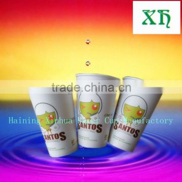 16oz single wall hot paper cup
