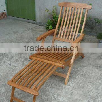 Outdoor Lounger