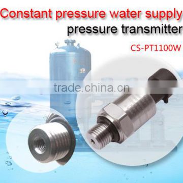 Constant pressure water supply pressure transmitter