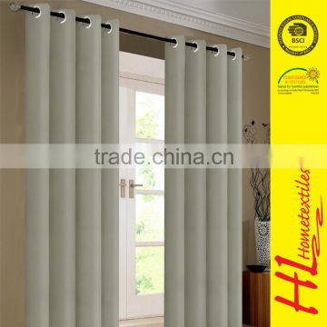 NBHS 6 years no complaint shade simple curtain design