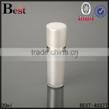 15/30/50ml pearl surface color acrylic plastic bottle wholesale made in china                        
                                                                                Supplier's Choice