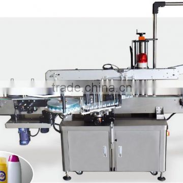 2014 Hot sale Automatic 10ml bottle labeling machine