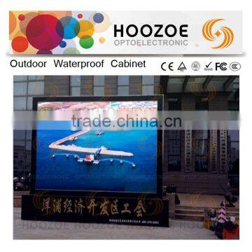 Hoozoe Waterproof Series-Hoozoe P8 DIP Pantalla LED for Full Color