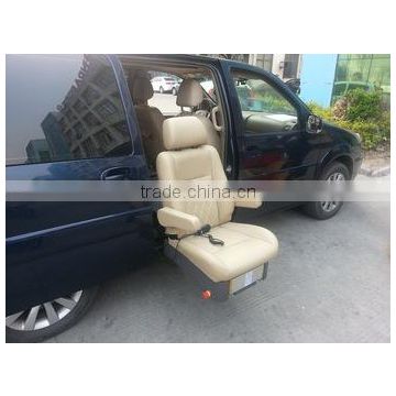 MVP Vehicle Car seat with 120 turning angle for the old and diabled